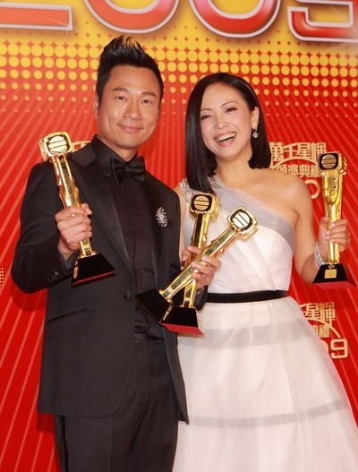 2009年tvb万千星辉颁奖黎耀祥和邓萃雯分别夺得视帝视后奖座